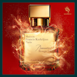عطر میسون فرانسیس کورکجان باکارات رژ ۵۴۰  Baccarat Rouge 540 Maison Francis Kurkdjian
