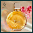 عطر شنل چنس CHANEL Chance