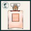 عطر شنل کوکو مادمازل CHANEL COCO Mademoiselle