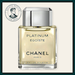 عطر شنل آگویست پلاتینیوم Chanel - Egoiste Platinum