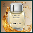عطر شنل آگویست پلاتینیوم Chanel - Egoiste Platinum