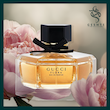 عطر گوچی فلورا