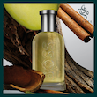عطر هوگو باس شماره 6 