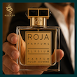 عطر رژا داو الیسیوم پور هوم