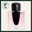 عطر شیسیدو گینزا 