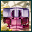 عطر  Shiseido Zen