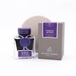 شیشه جوهر خودنویس هربین J.Herbin Urals Amethyst 1798 بنفش