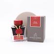 شیشه جوهر خودنویس هربین J.Herbin Rouge Hematite 1670 قرمز