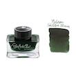 شیشه جوهر خودنویس پلیکان Pelikan Edelstein Olivine سبز