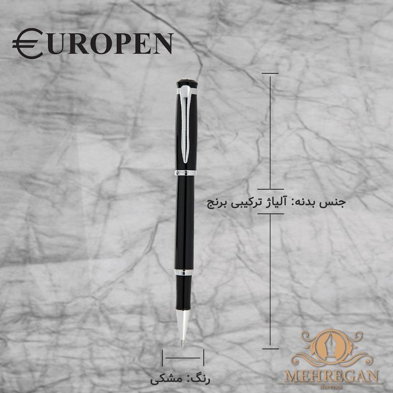 جفتی خودکار و روان نویس یوروپن نوبل