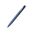 خودکار شیفر ریمایندر