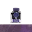 شیشه جوهر خودنویس هربین J.Herbin Urals Amethyst 1798 بنفش