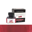 شیشه جوهر خودنویس هربین J.Herbin Rouge Grenat زرشکی