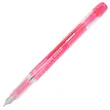 خودنویس پلاتینیوم پرپی 