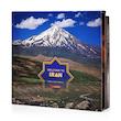 کتاب به ایران خوش آمدید