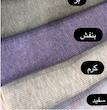 تاپ  فانریپ حلقه ای کد۴۳۱