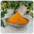 زرد چوبه 250 گرمی اعلا خالص مهرین