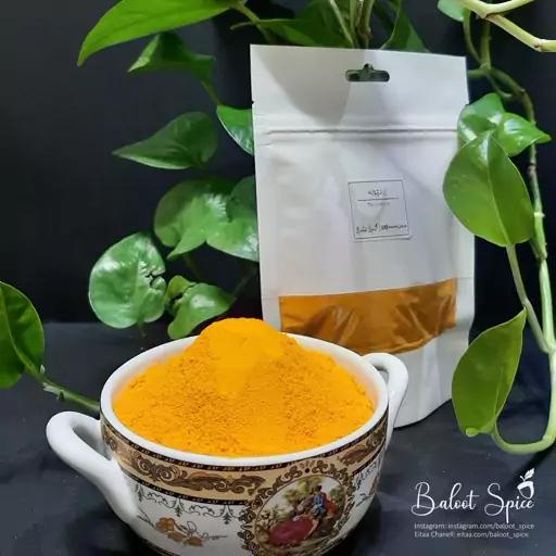 زرد چوبه 250 گرمی اعلا خالص مهرین