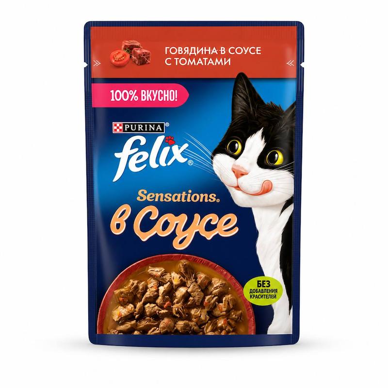 پوچ گربه فلیکس (Felix) با طعم گوشت گاو و گوجه‌فرنگی در سس