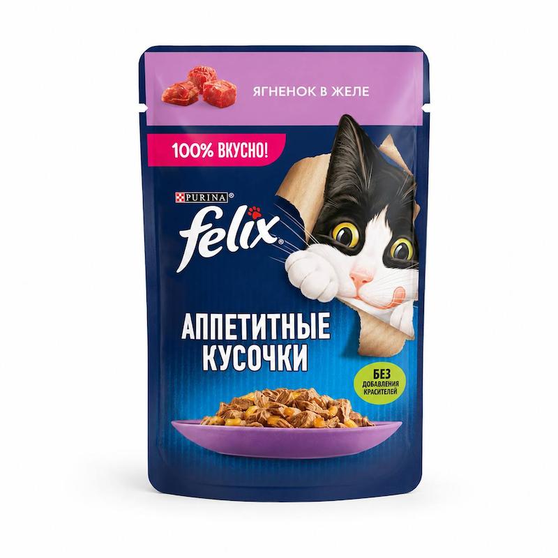 پوچ گربه فلیکس (Felix) با طعم بره در ژله
