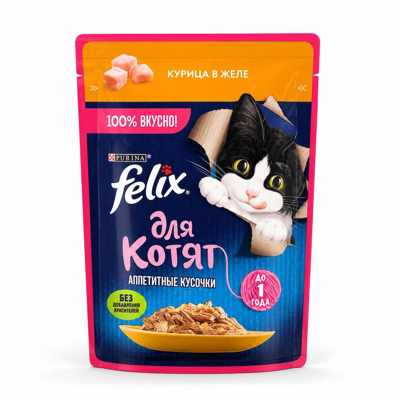 پوچ گربه فلیکس Felix مخصوص بچه‌گربه با طعم مرغ در ژله
