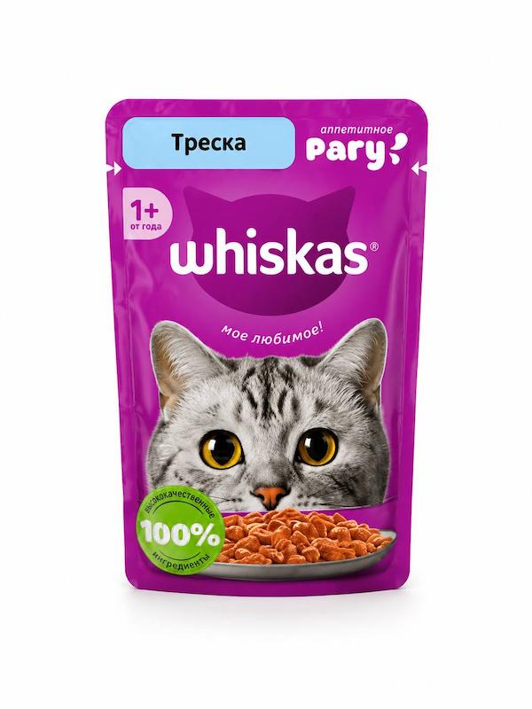 پوچ گربه ویسکاس (Whiskas) با طعم ماهی کاد (Cod)