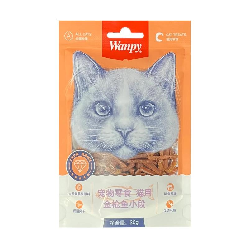 تشویقی گربه ونپی wanpy مدل تن وزن 30 گرم