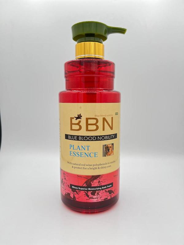 شامپوی بی بی ان سگ BBN Dog Shampoo Red Wine