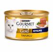 کنسرو گربه گورمت گلد Gourmet Gold با طعم مرغ ۸۵ گرمی