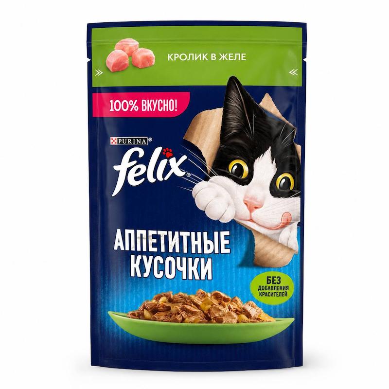 پوچ گربه فلیکس (Felix) با طعم خرگوش در ژل