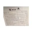 پروژکتور خورشیدی ویمکس 380وات مدل V-75380