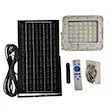 پروژکتورخورشیدی وی مکس 100وات مدل IR-V76100 