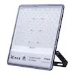 پروژکتور خورشیدی ویمکس 500 وات کد IR-78500
