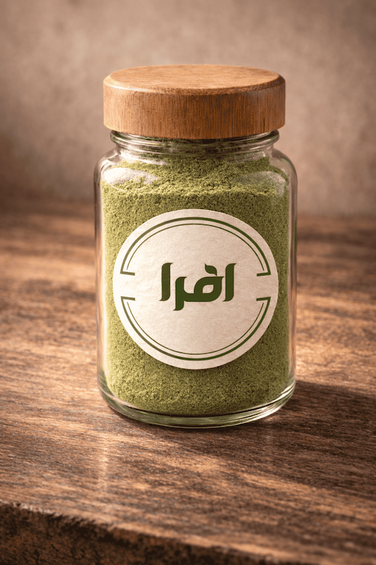 ادویه قرمه سبزی 