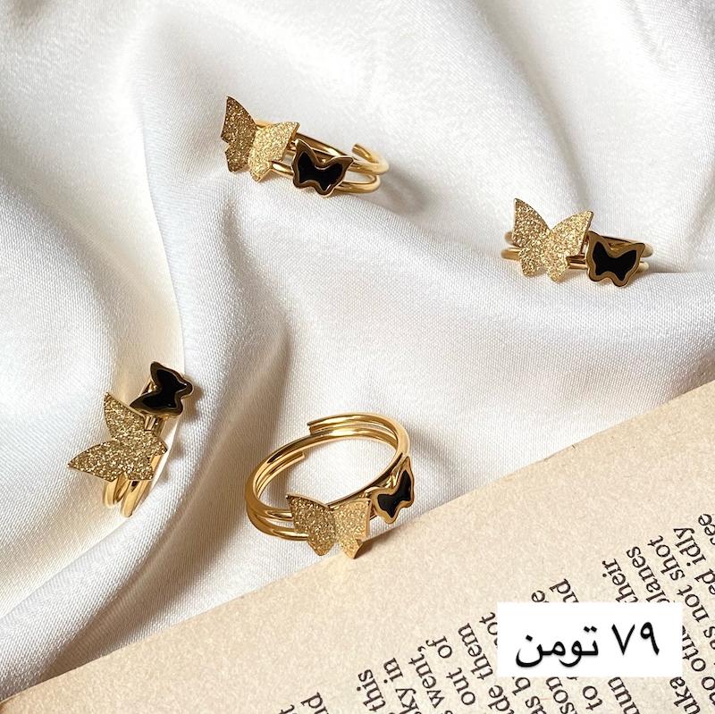 انگشتر پروانه