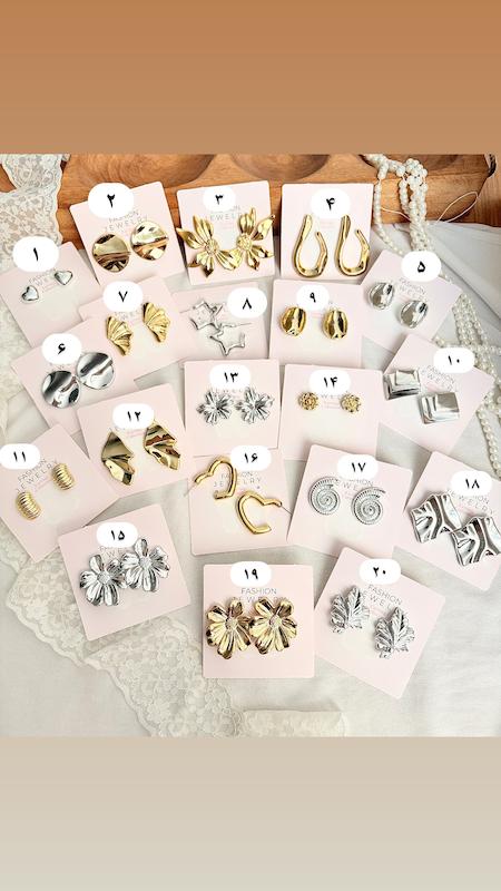 گوشواره های جذاب مجموعه ۷