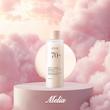 تونر آبرسان و روشن کننده برنج +70 آنوا | 250 میل Anua Rice 70 glow milky toner