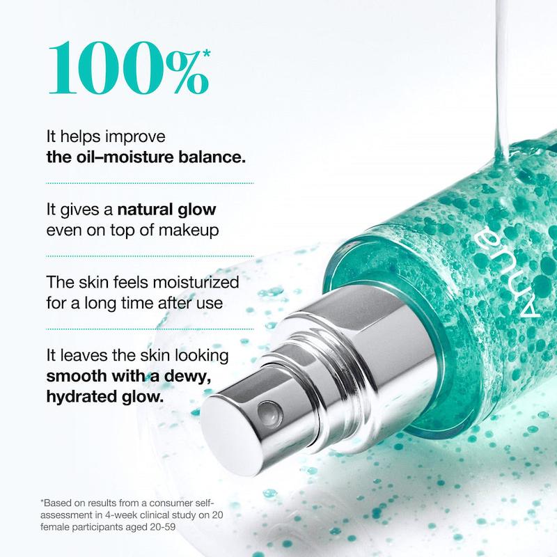 میست کپسولی آبرسان PDRN و هیالورونیک اسید آنوا | Anua PDRN + Hyaluron Hydrating Capsule Mist