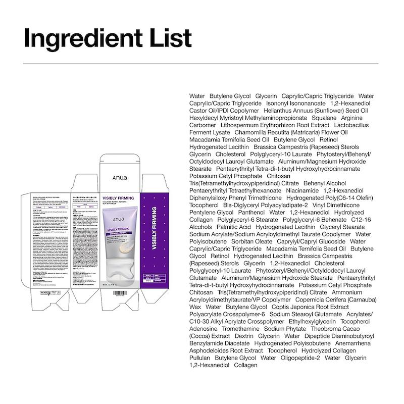 کرم جوانساز گواشا آنوا کلاژن رتینول (Anua Collagen Retinol Refining Gua Sha Cream)