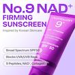 ضدآفتاب جوانساز و شفاف کننده نامبوزین ۹+ (numbuzin No.9 NAD+ BIO Super Defense Glow Sunscreen SPF 50)
