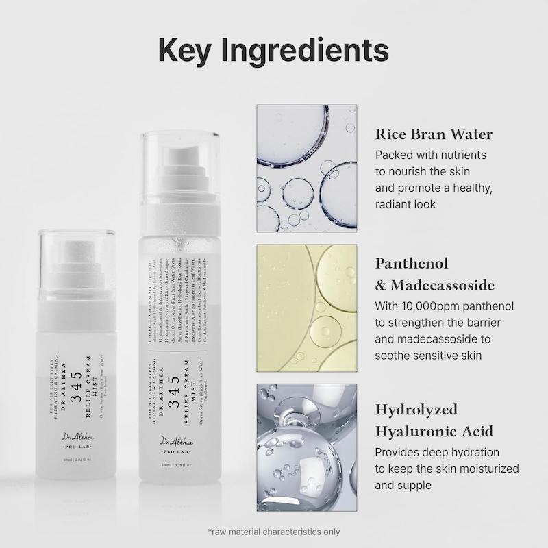 میست اسپری کرمی تسکین دهنده 345 دکتر آلتیا | Dr.Althea 345 Relief Cream Mist