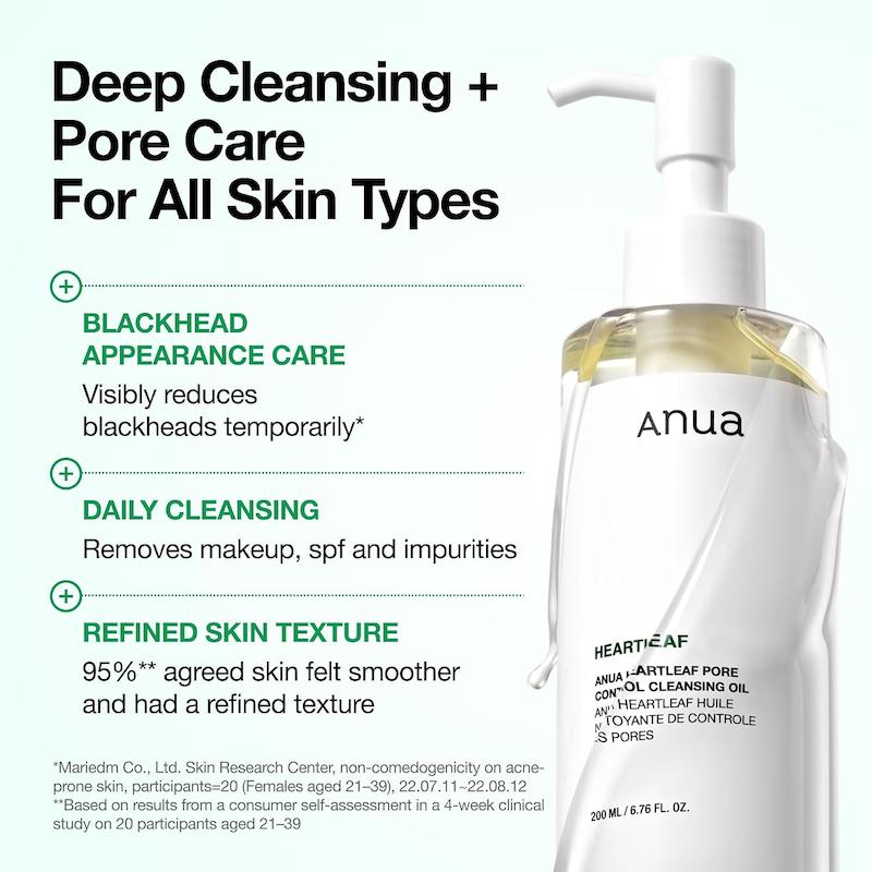 روغن پاک‌کننده هارت‌لیف آنوا | Anua Heartleaf Pore Control Cleansing Oil
