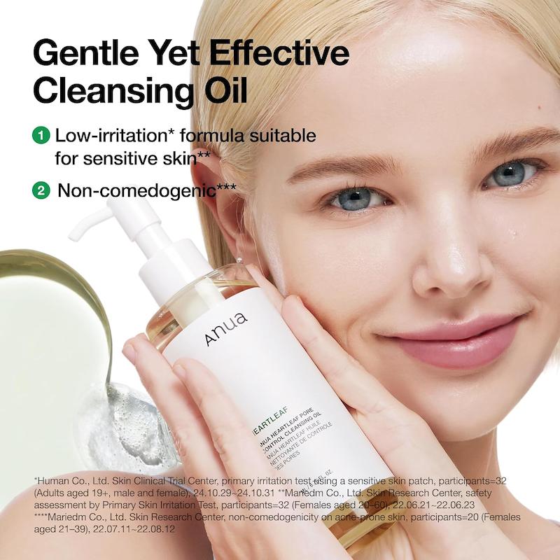 روغن پاک‌کننده هارت‌لیف آنوا | Anua Heartleaf Pore Control Cleansing Oil
