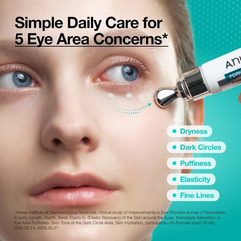 کرم دور چشم آنوا PDRN Caffeine Rejuvenating Eye Cream