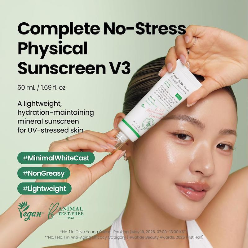 ضدآفتاب فیزیکی اکسیس وای Complete No-Stress Physical Sunscreen SPF50+
