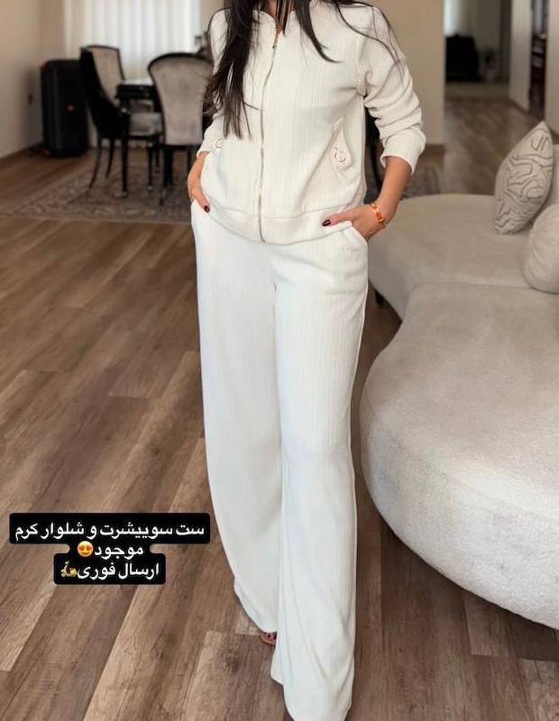 ست بهاره