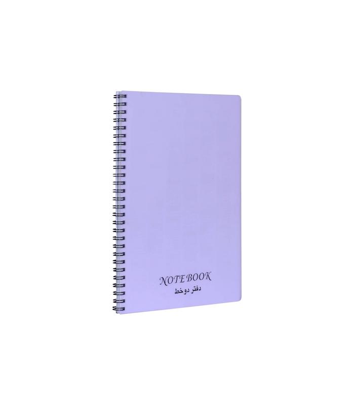 دفتر انگلیسی 60 برگ