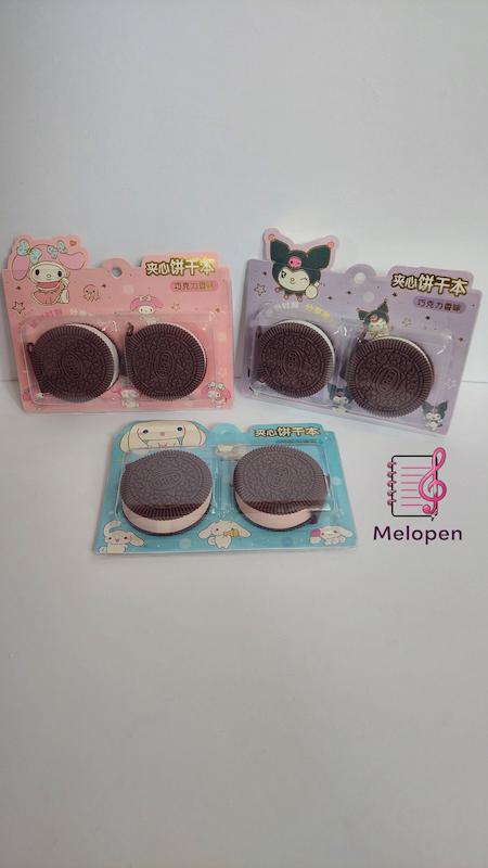 ست دوعددی مینی دفترچه OREO