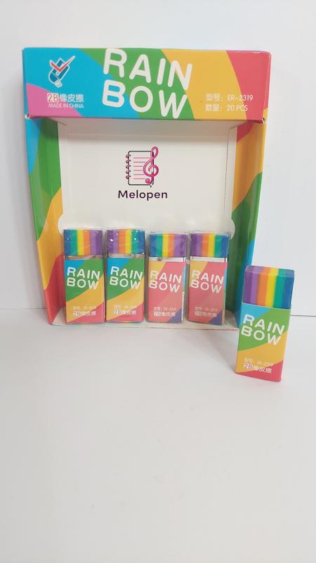 پاک کن فانتزی رنگین کمان