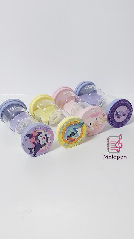 ساعت شنی فانتزی